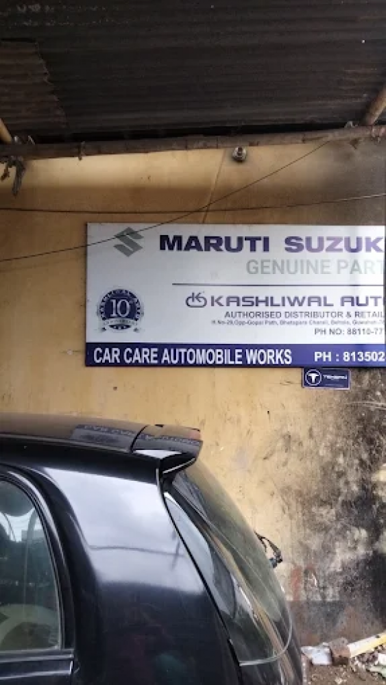 CAR CARE AUTOMOBILE WORKS