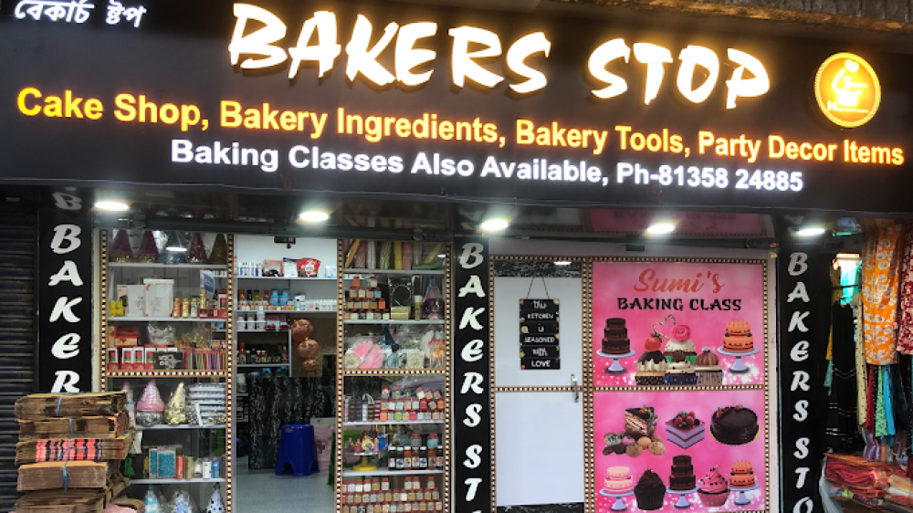 Bakers Stop
