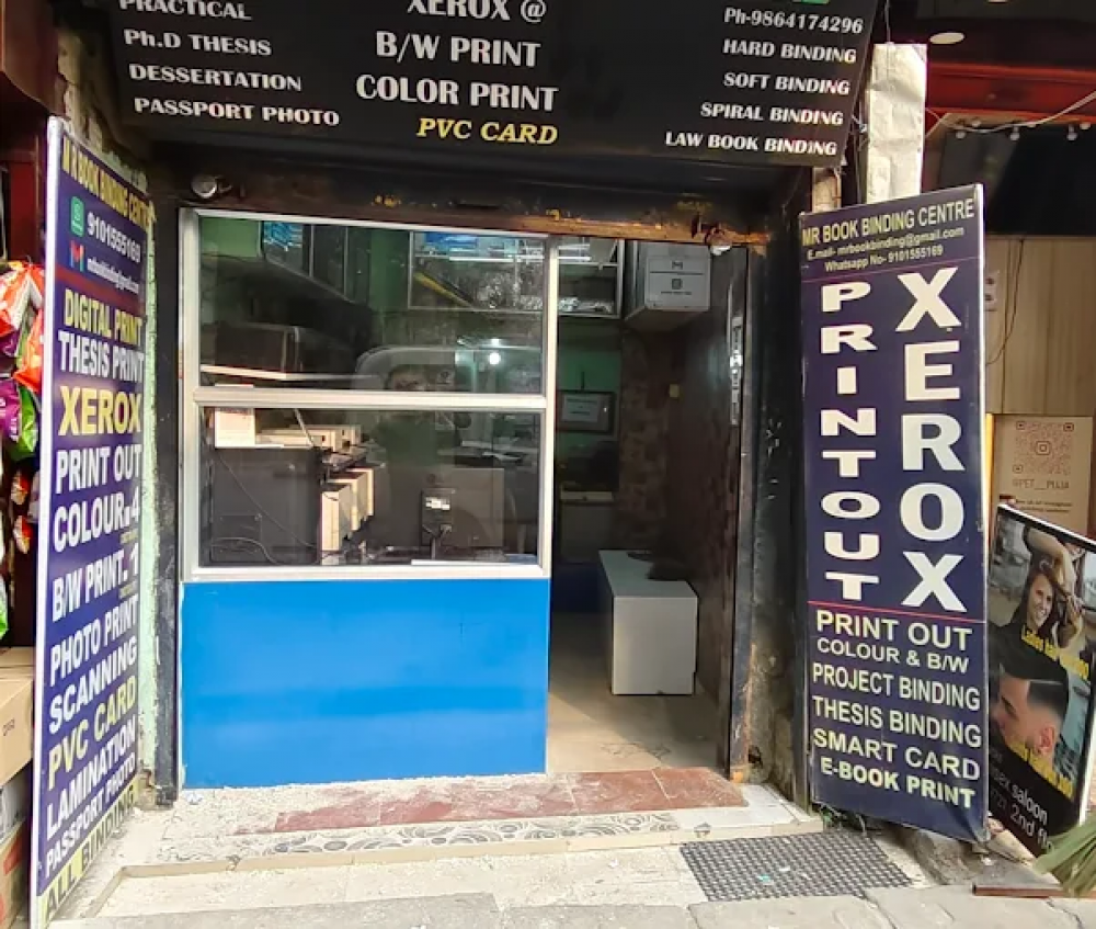 M R Book Binding Centre