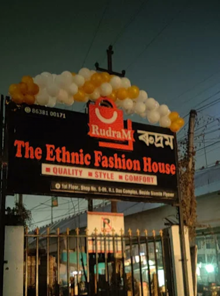 The Ethnic Fashion House
