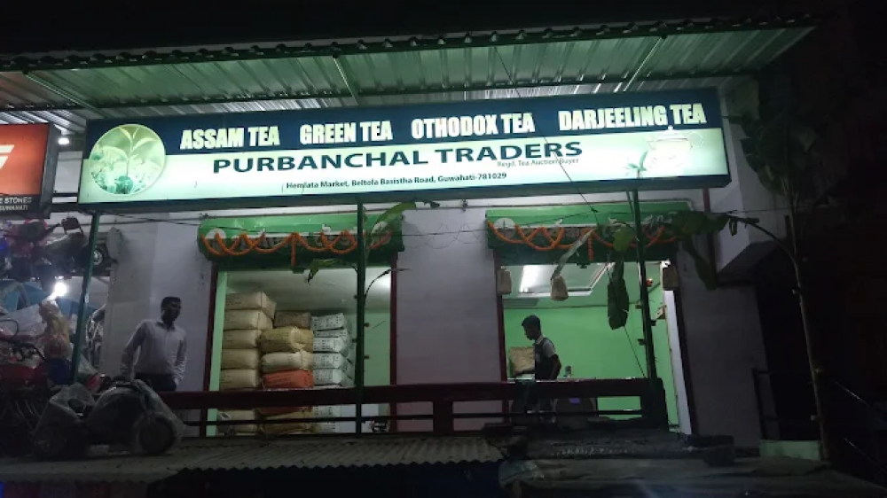Purbanchal Traders