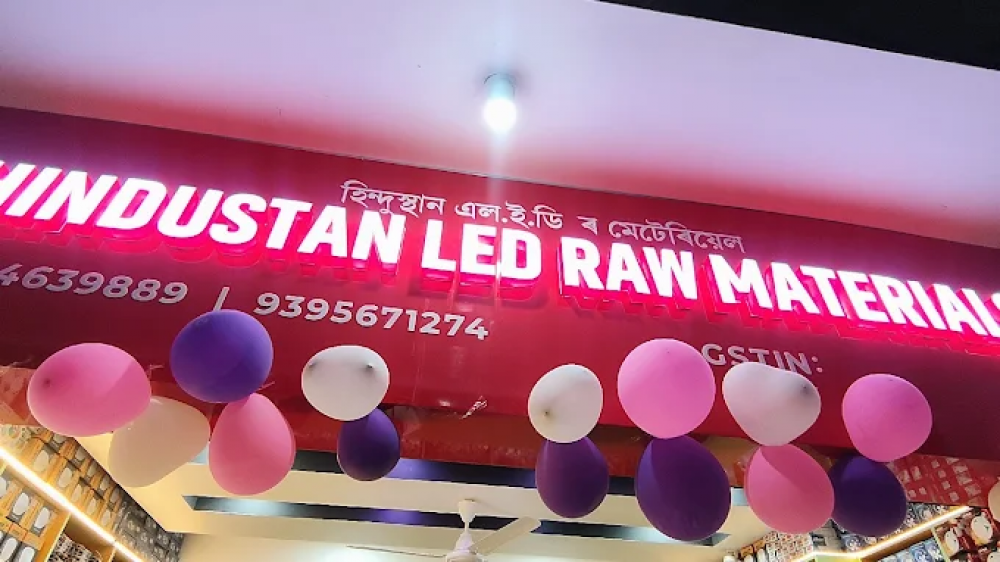 Hindustan Led Raw Materials Store