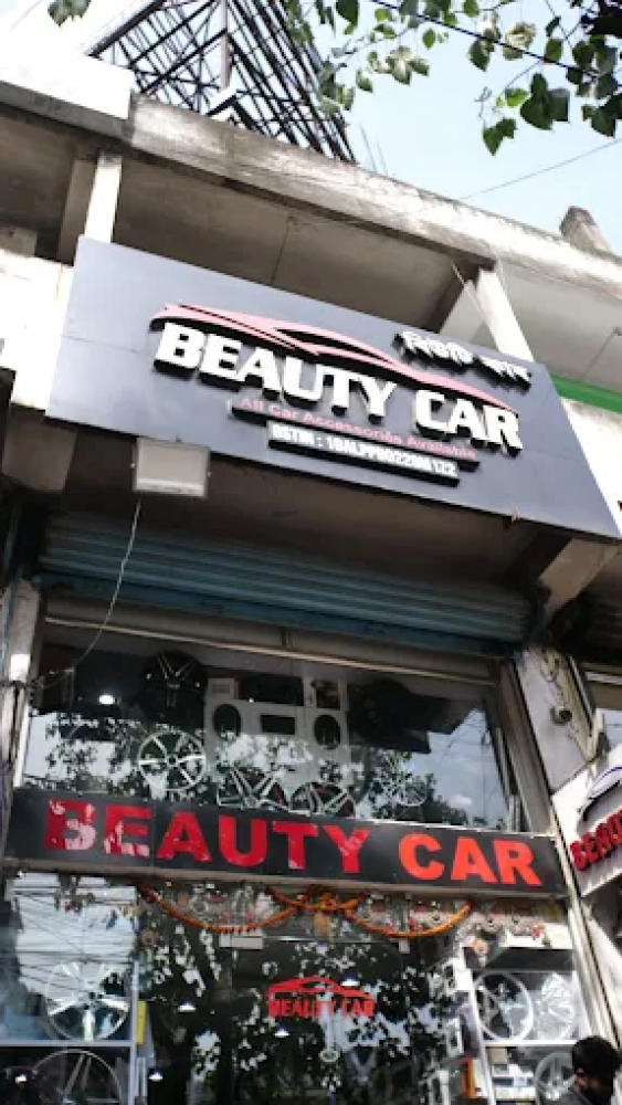 Beauty Car