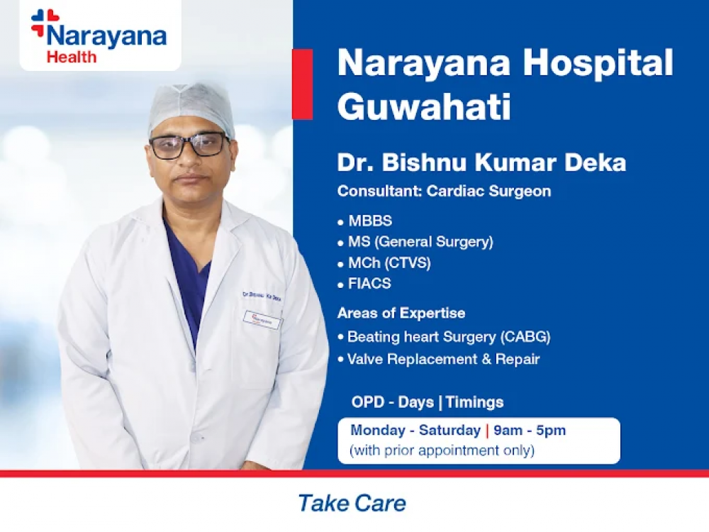 Dr. Bishnu Kumar Deka