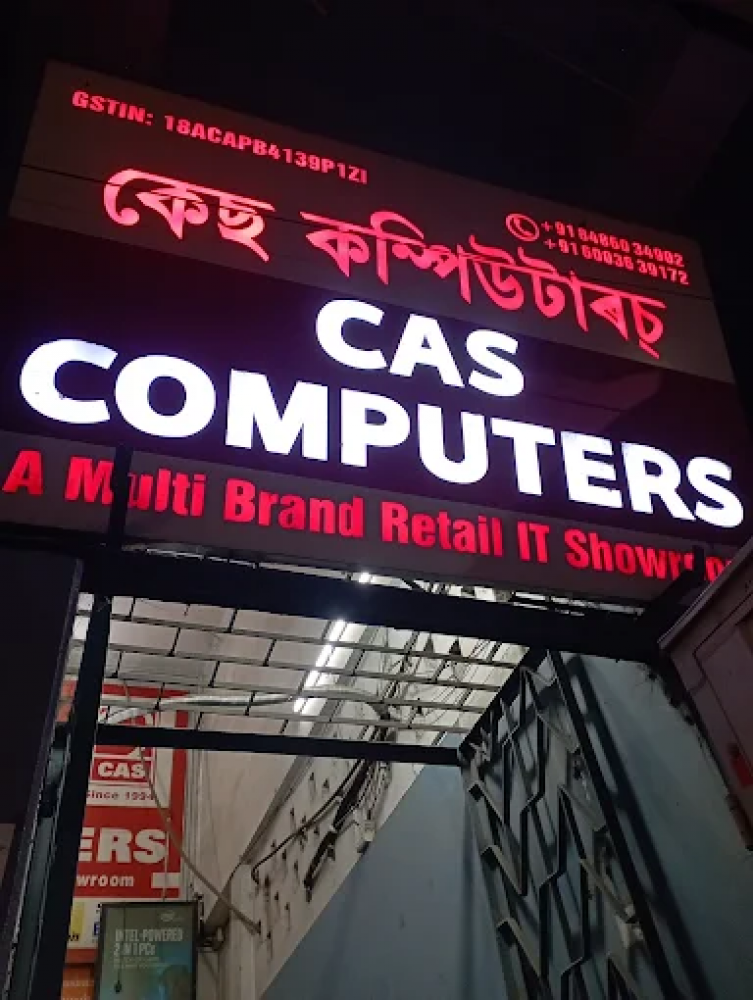 CAS Computers