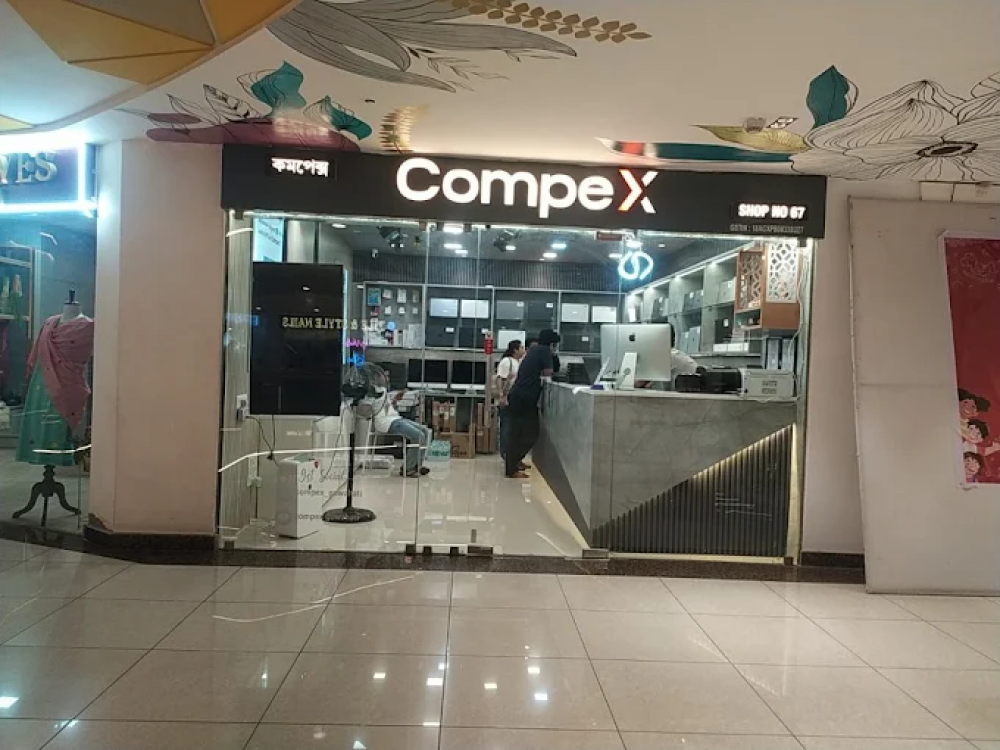 CompeX
