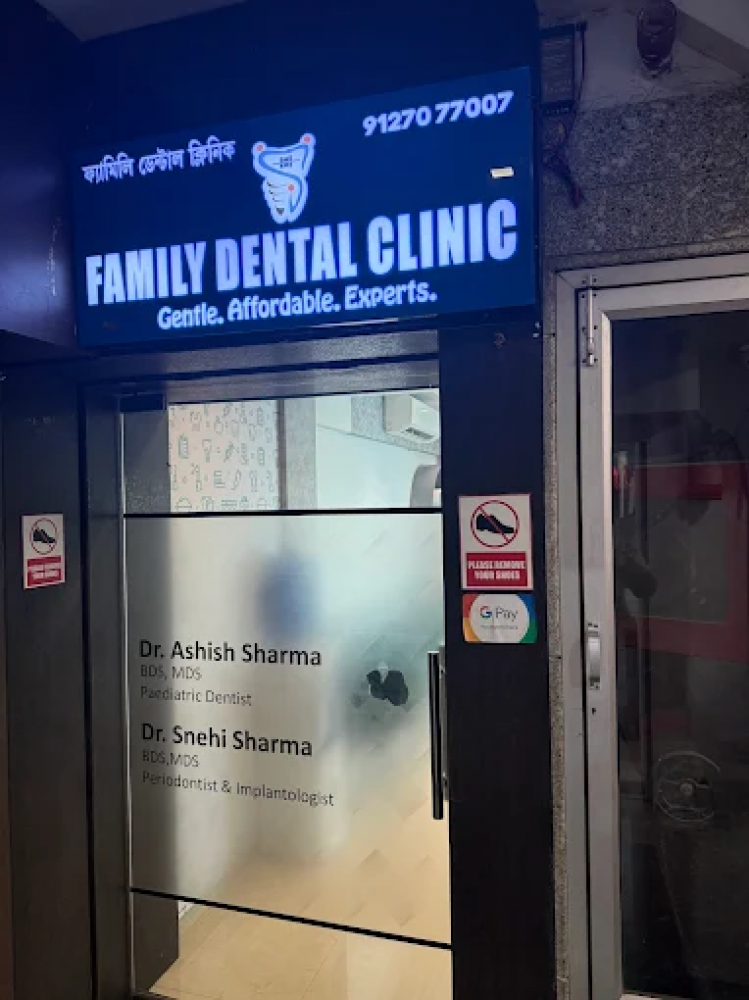 FAMILY DENTAL CLINIC