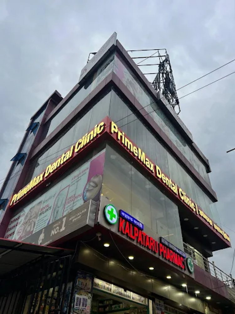PrimeMax Dental Clinic