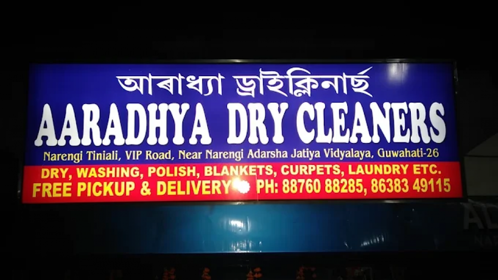 AARADHYA DRY CLEANERS