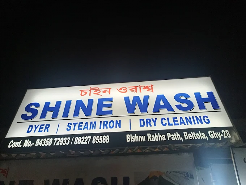 SHINE WASH