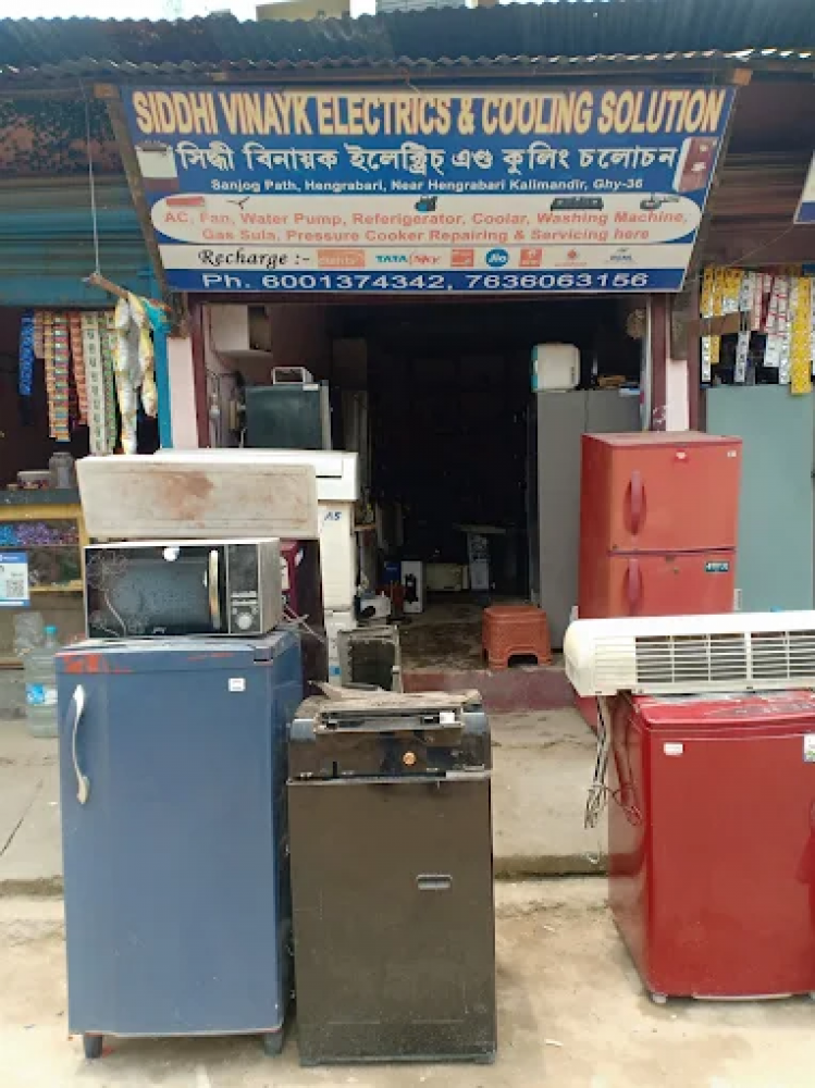 Siddhi Vinayak Electrics & Cooling Solution