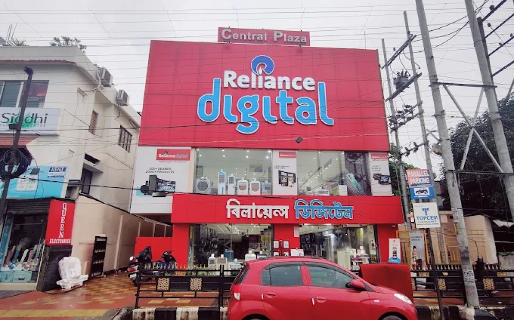 Reliance Digital