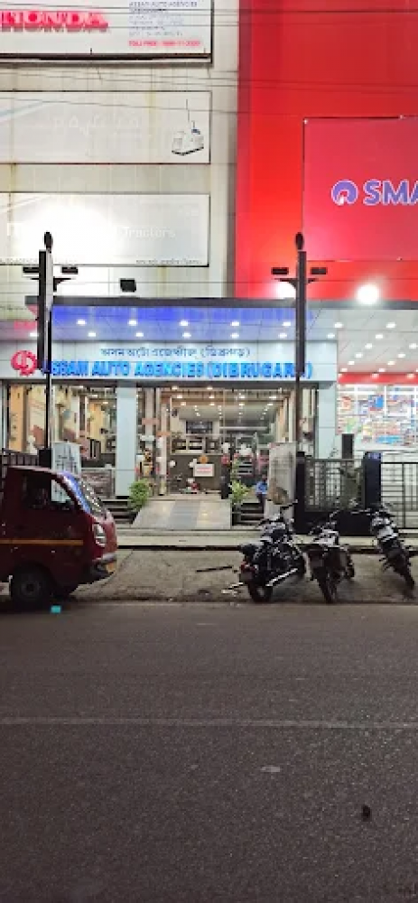 Assam Auto Agencies