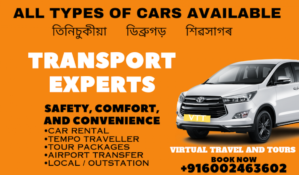 Virtual Travel And Tours