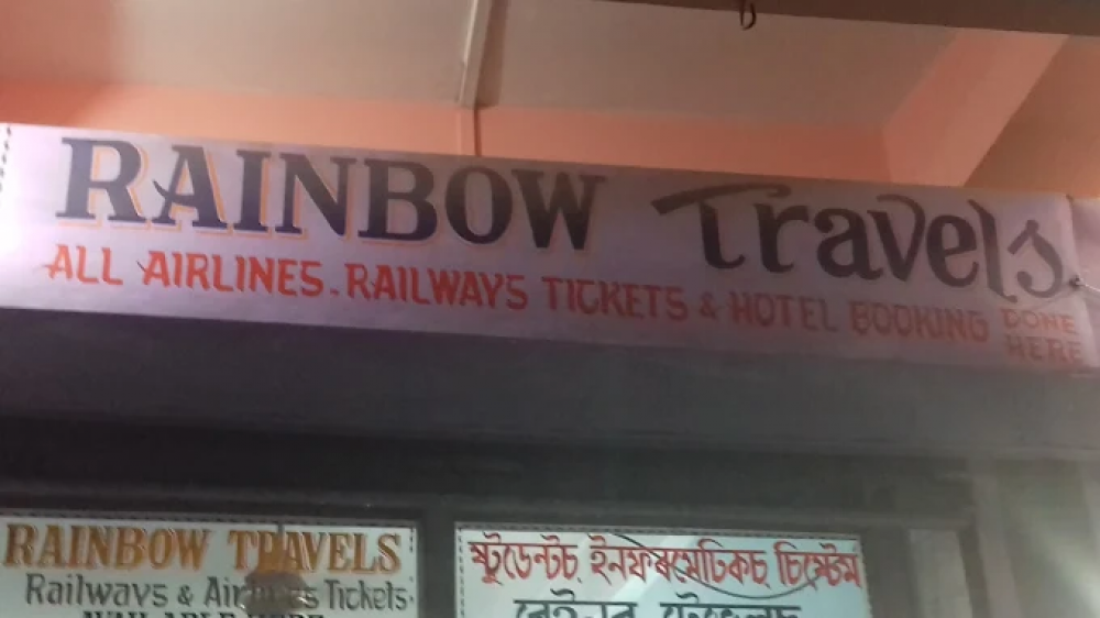 Rainbow Travels