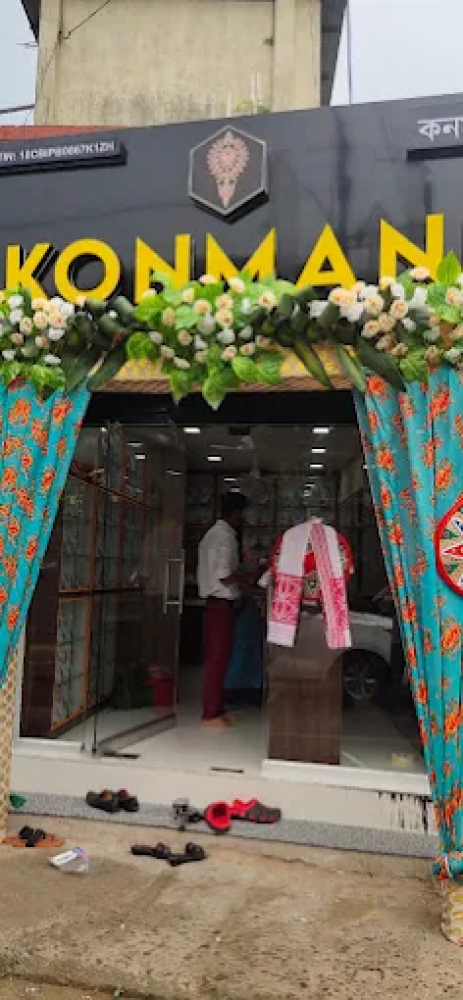 Konmani Store