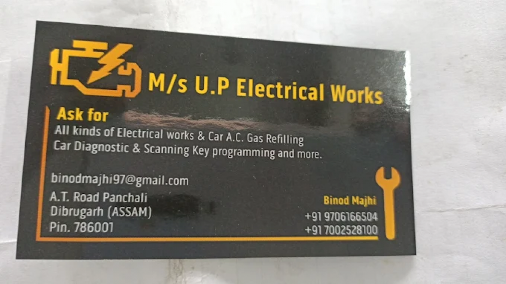 U.P Electrical Works