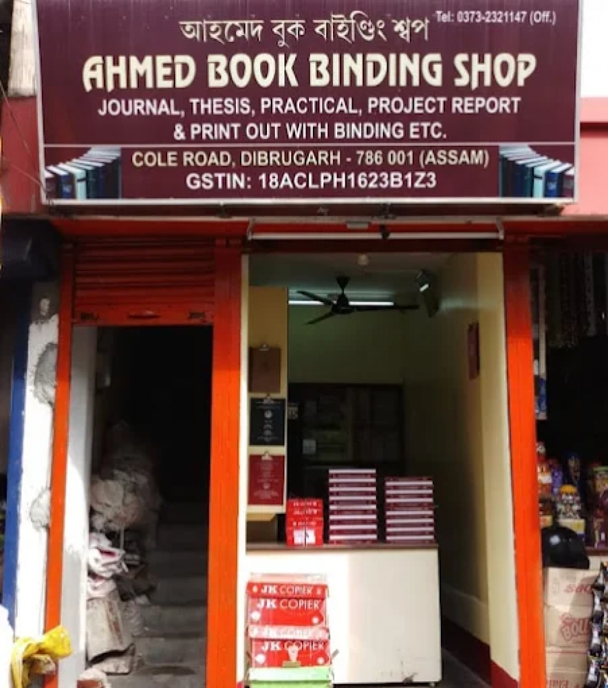 Ahmed Book Binding Shop