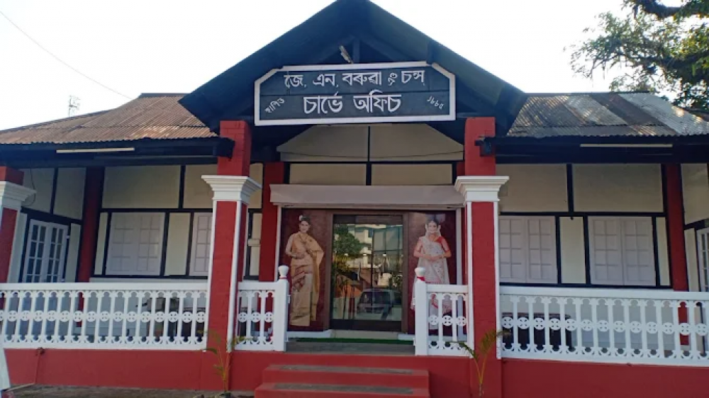 Pha Ming Kham Boutique