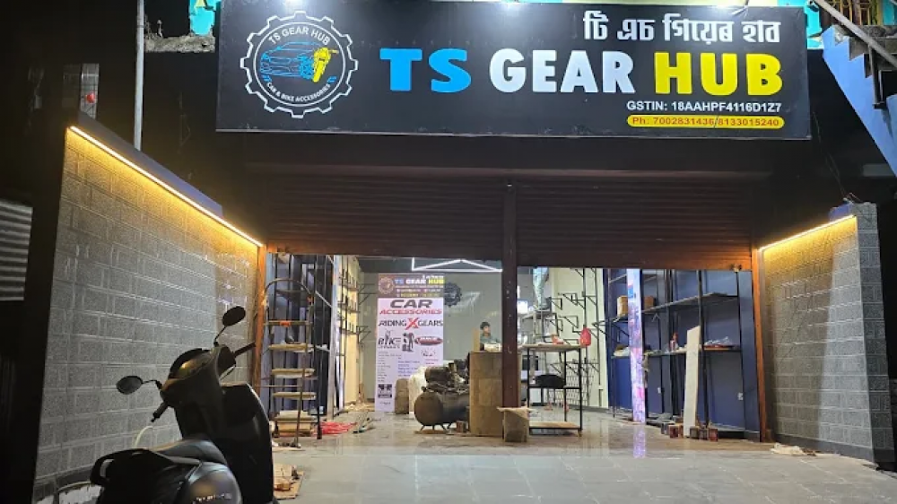 TS GEAR HUB