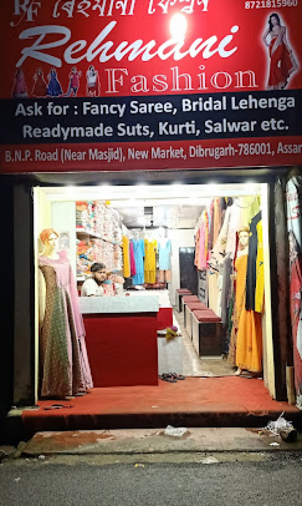 Rehmani Fashion