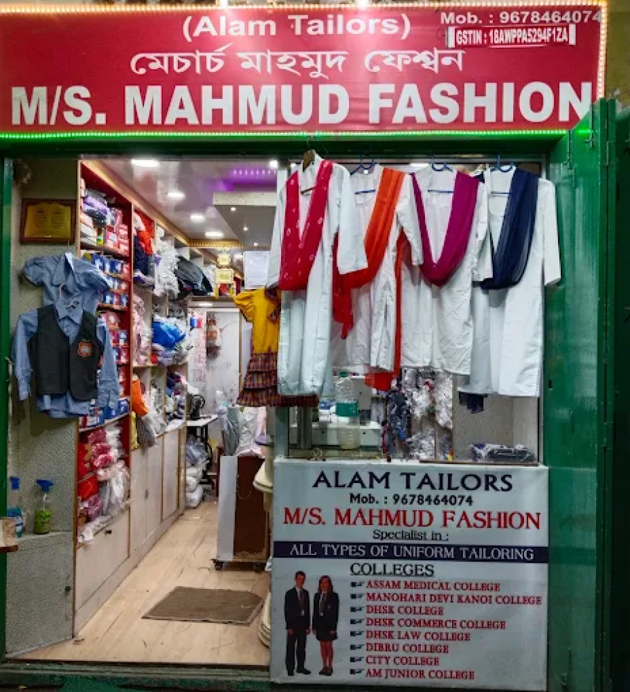 Mahmud Fashion