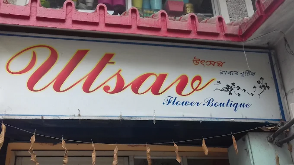 Utsav Flower Boutique
