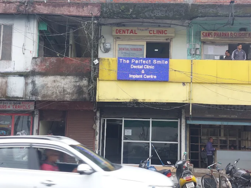 The Perfect Smile Dental Clinic