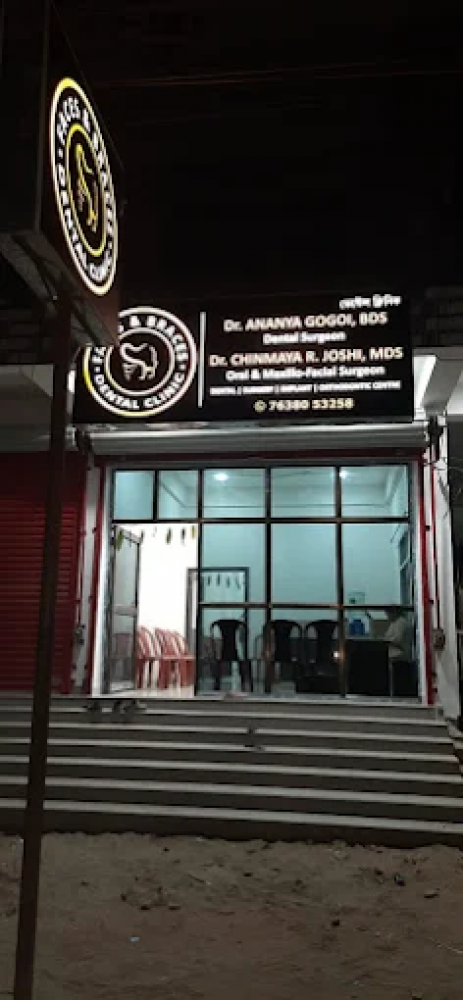 Faces & Braces Dental Clinic