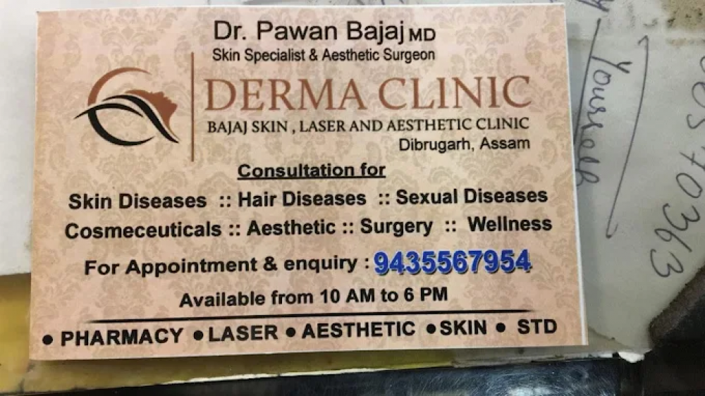 DERMA CLINIC