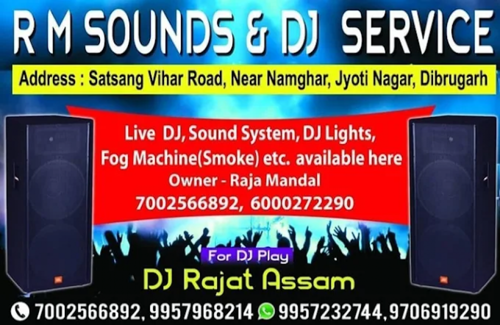 R M SOUNDS & DJ SERVICE