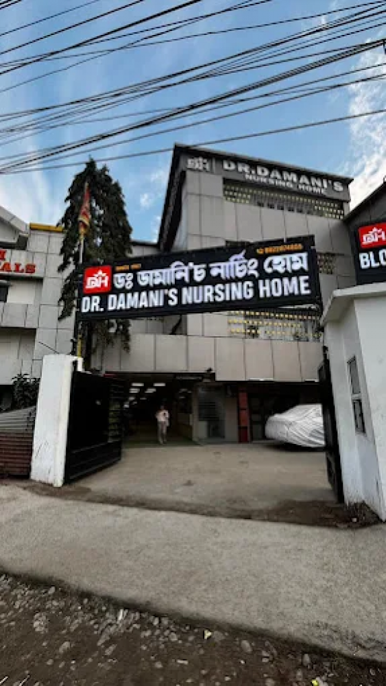 Dr. Damani's Nursing Home