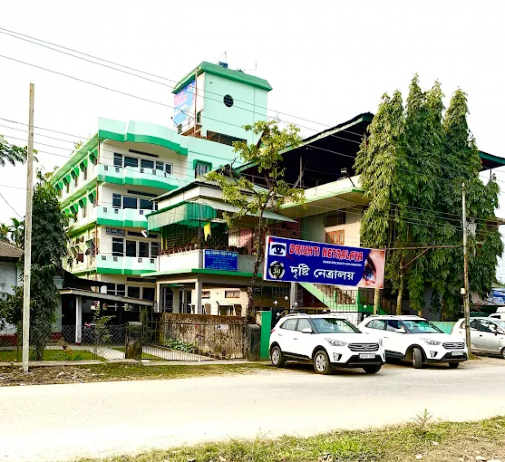 Drishti Netralaya