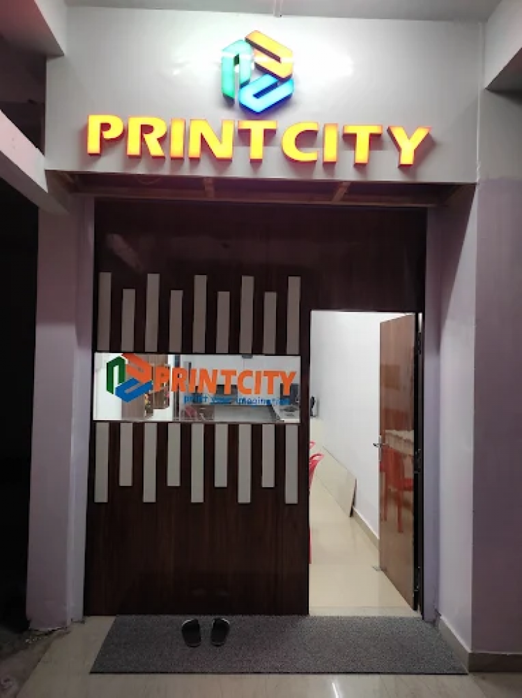 PRINTCITY