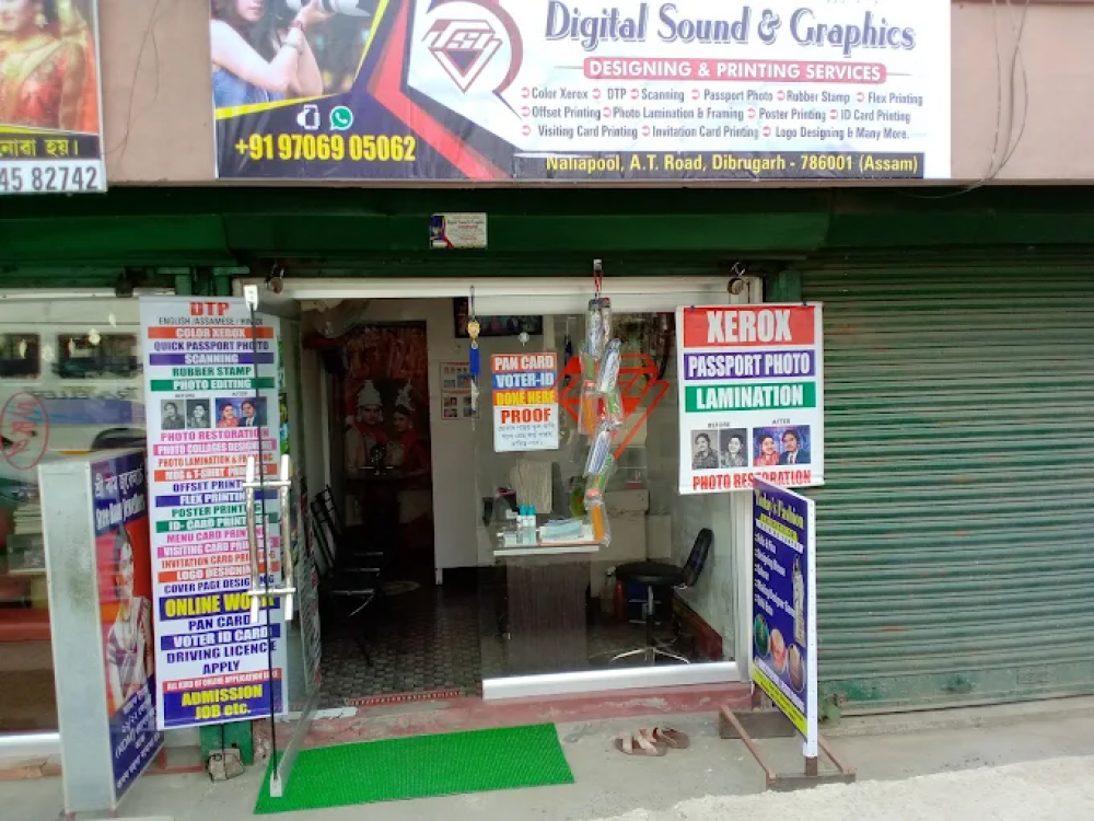 Digital Sound And Graphics