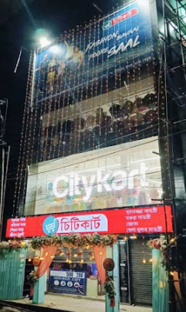 CityKart