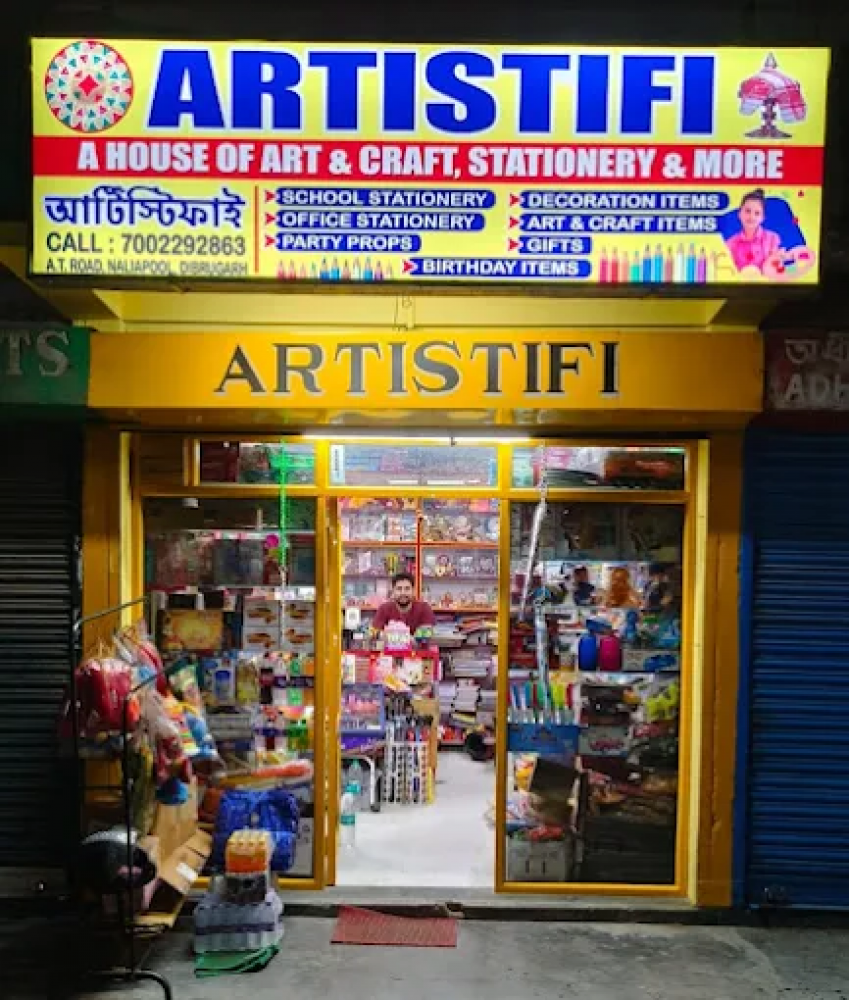 ARTISTIFI