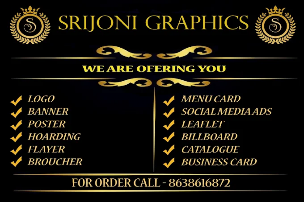 Srijoni Graphics