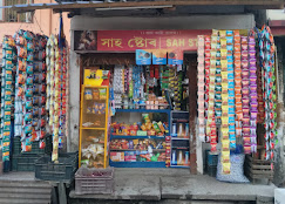 SAH STORE