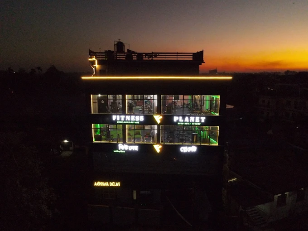 FITNESS PLANET GYM