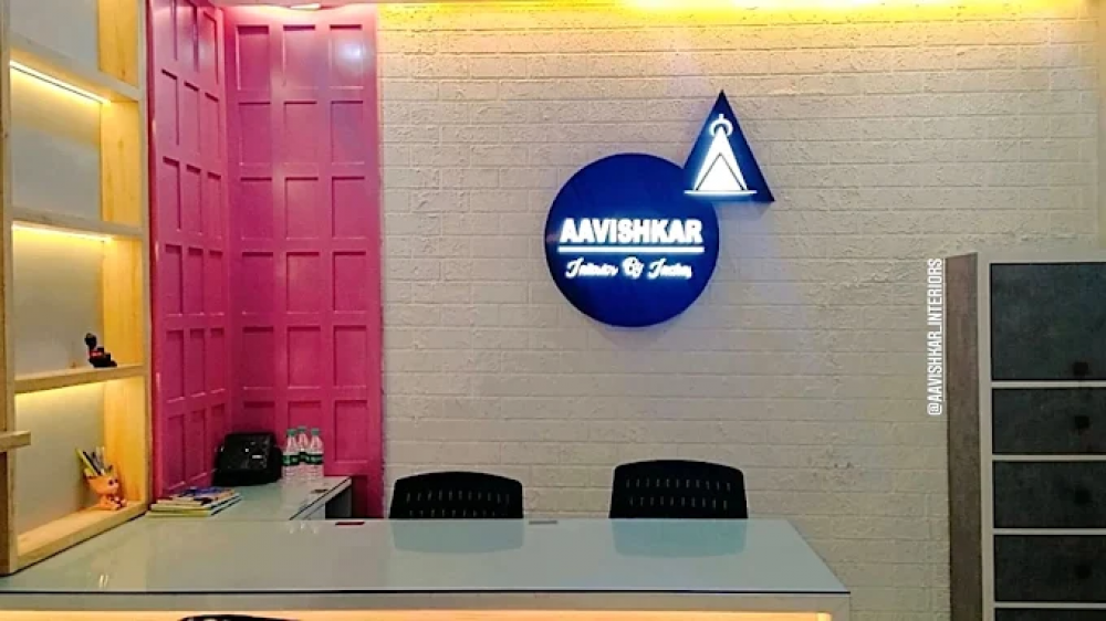 Aavishkar - Interior By Inches