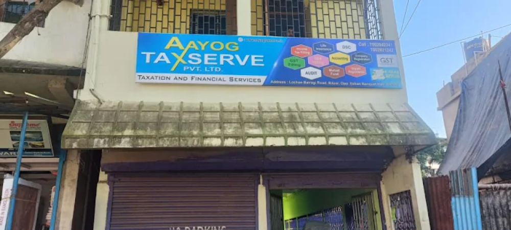 AAYOG TAXSERVE PRIVATE LIMITED