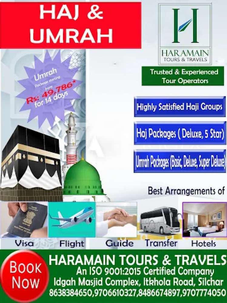 Haramain Tours & Travels