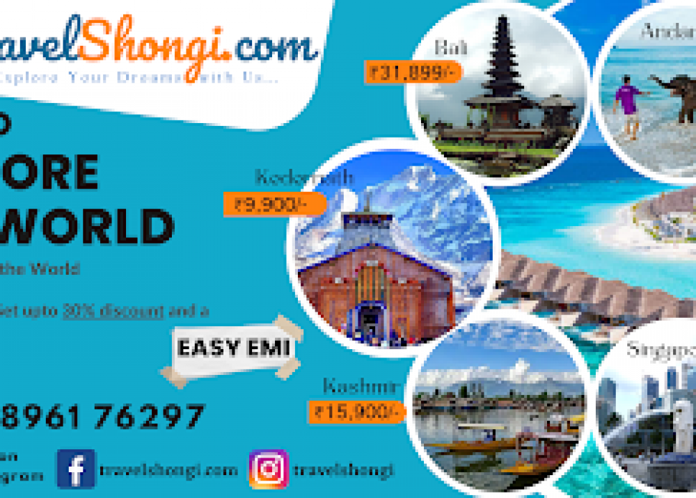 TravelShongi.com