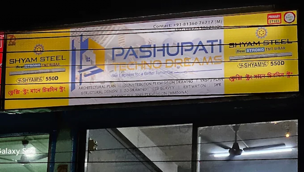 PASHUPATI TECHNO DREAMS