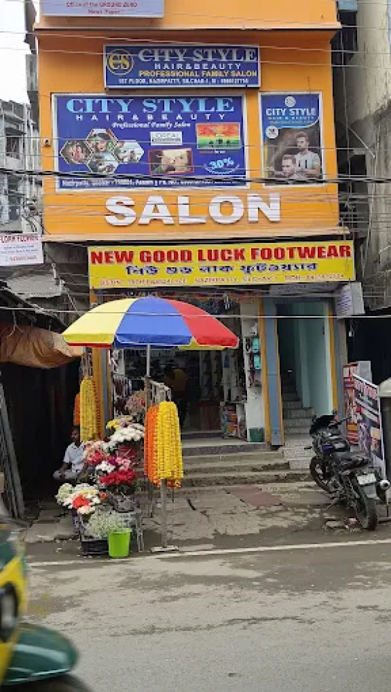 CITY STYLE HAIR & BEAUTY SALOON