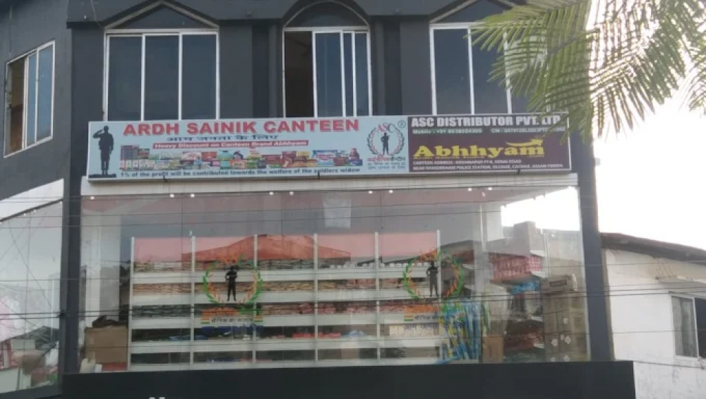 ARDH SAINIK CANTEEN