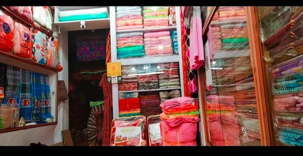 Supreme Cloth Store