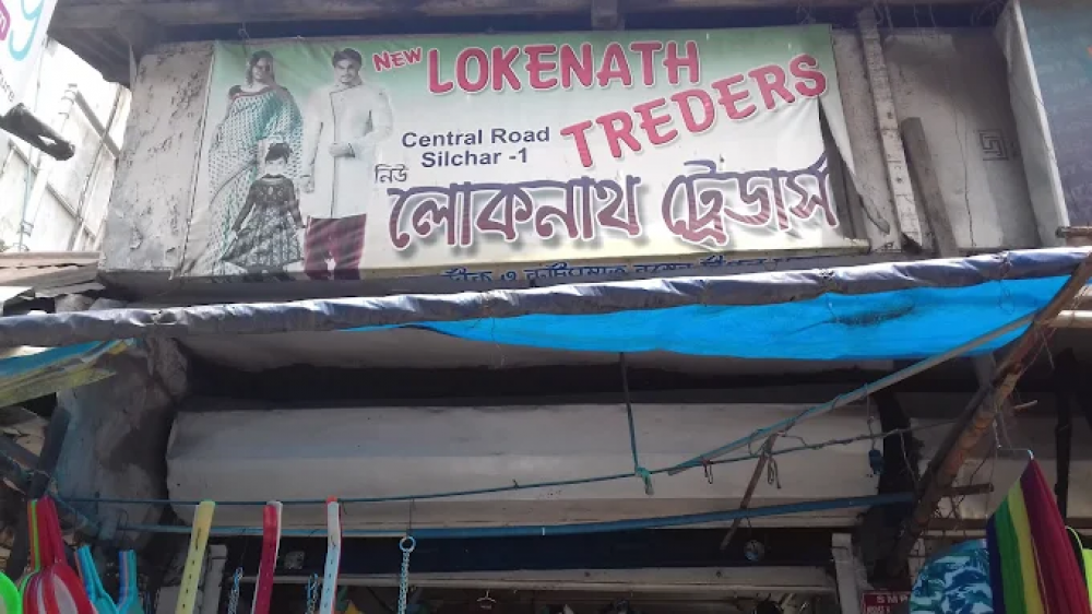 LOKENATH TRADERS