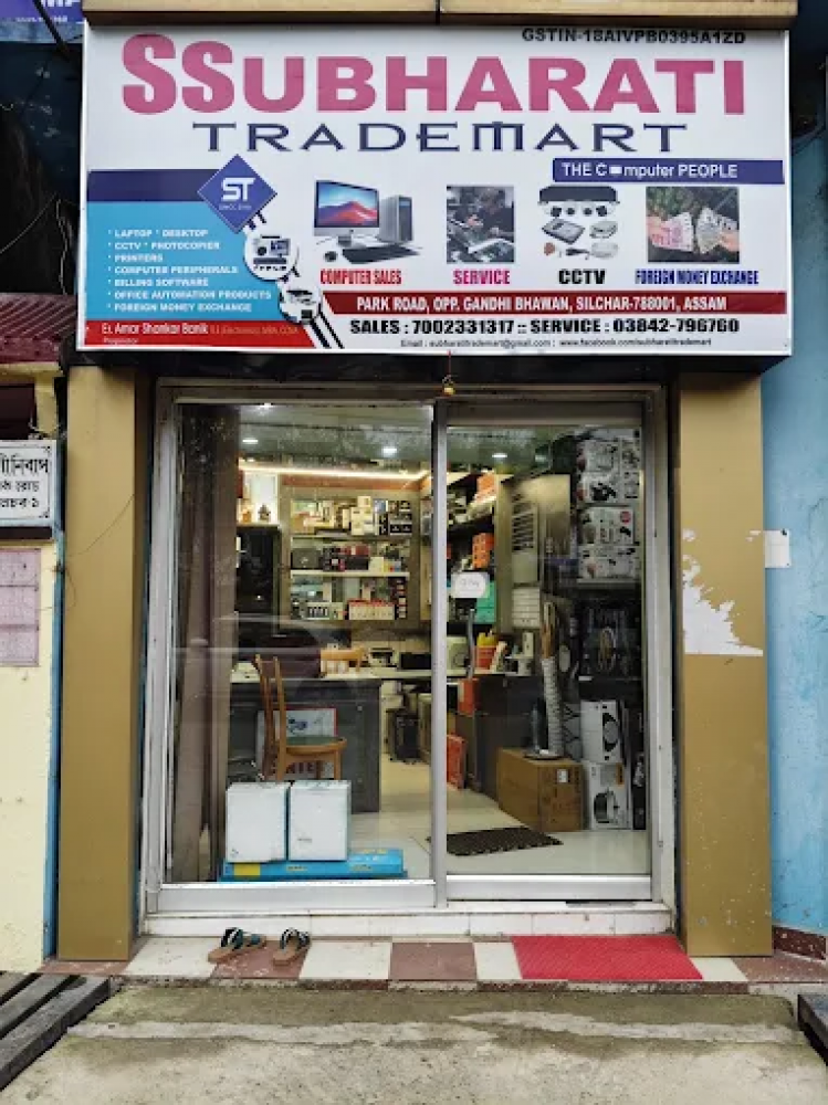 Subharati Trademart